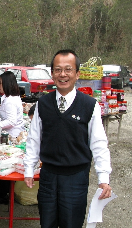 Picture